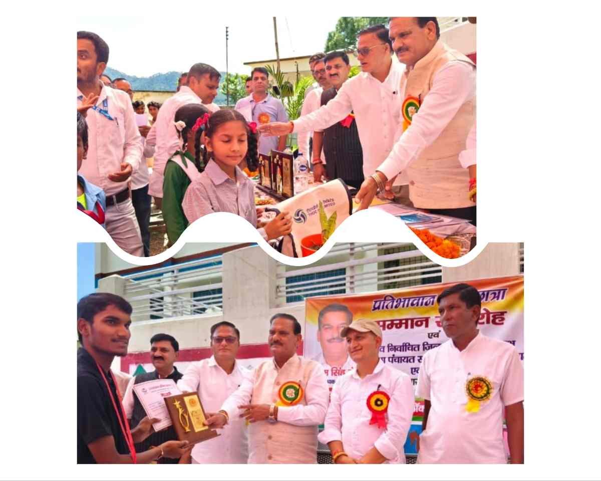 विधायक विक्रम सिंह नेगी ने मेधावी छात्रों व जनप्रतिनिधियों को किया सम्मानित