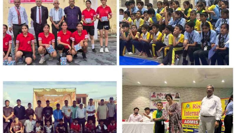 राष्ट्रीय खेल दिवस पर खिलाड़ियों ने दिखाई प्रतिभा