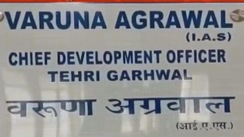 स्वीप गतिविधियों के तहत जनपद में विभिन कार्यक्रम का आयोजन