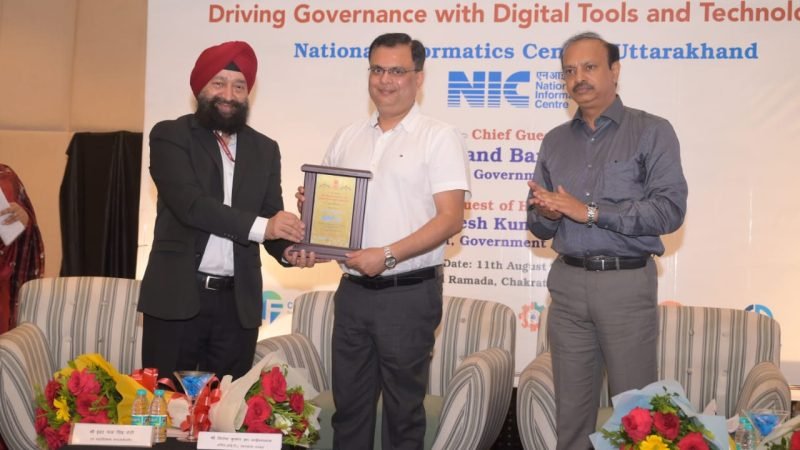 देहरादून में “Driving Governance with Digital Tools and Technologies” पर एक दिवसीय कार्यशाला