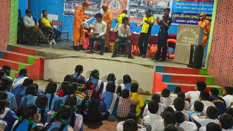 भिलंगना में NDRF का स्कूल सेफ्टी कार्यक्रम आयोजित