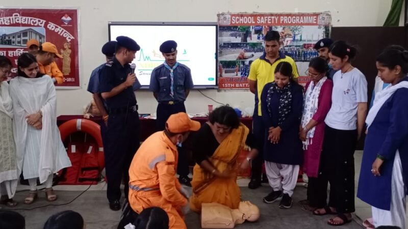 कमान्द में NDRF का स्कूल सेफ्टी कार्यक्रम, छात्रों को दिया आपदा प्रबंधन का प्रशिक्षण