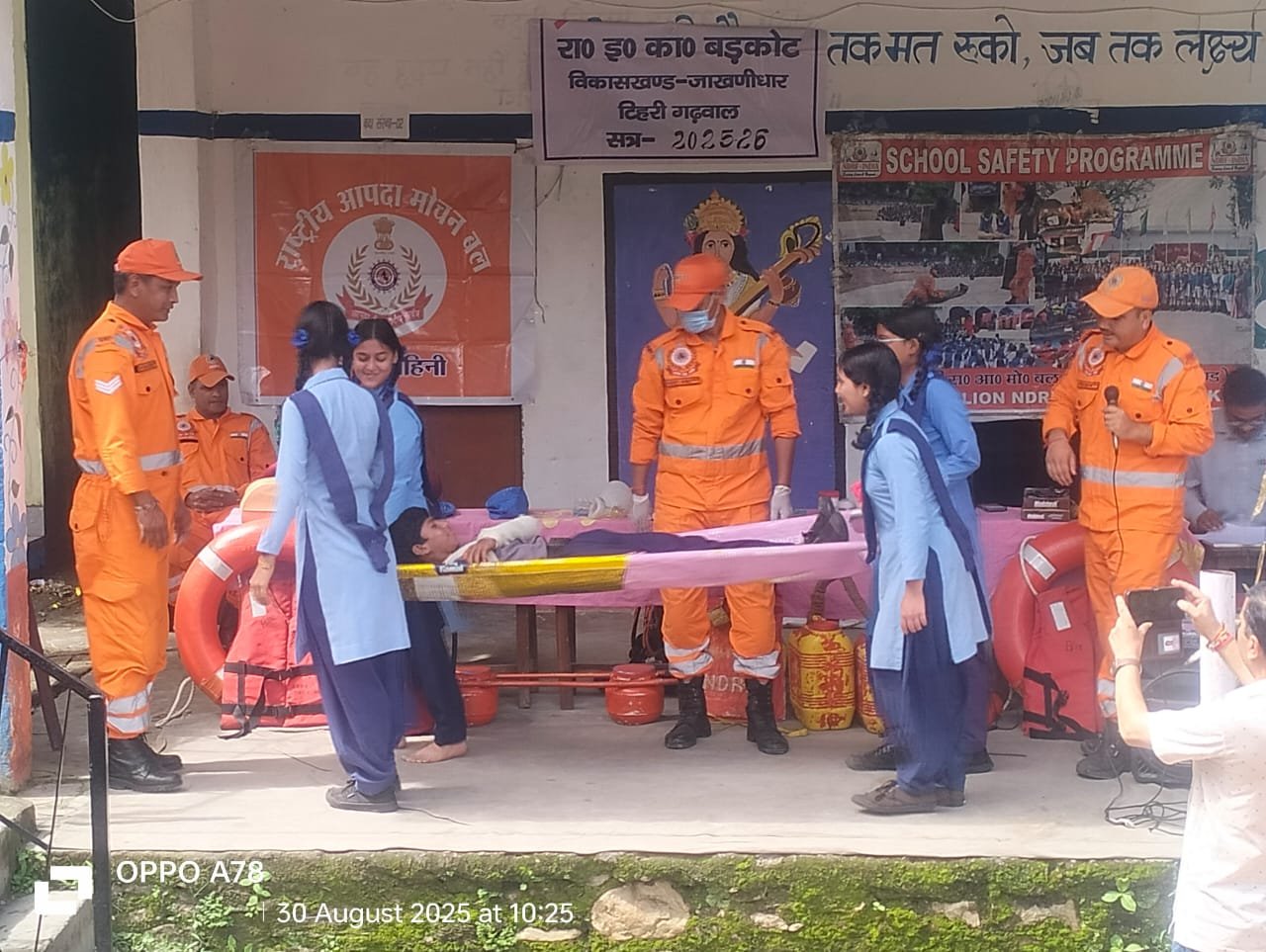 बड़कोट में NDRF ने कराया स्कूल सेफ्टी कार्यक्रम, 160 प्रतिभागियों ने लिया हिस्सा