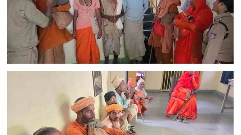 ऑपरेशन कालनेमि के तहत 11 फर्जी बाबाओं पर पुलिस एक्ट में केस दर्ज