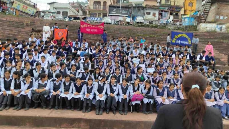 अंतर्राष्ट्रीय साक्षरता दिवस पर विधिक साक्षरता शिविर का आयोजन