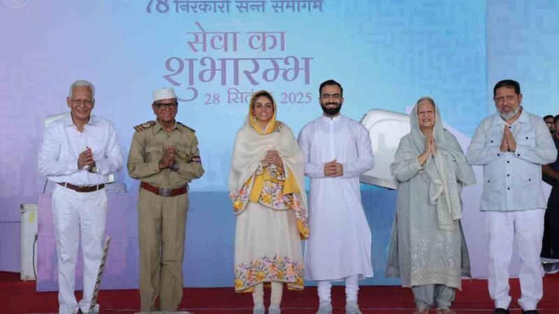 78वां निरंकारी संत समागम – सेवाभाव, समर्पण और मानवता का उत्सव