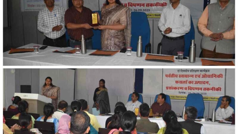 कृषि विज्ञान केंद्र रानीचौरी में एकीकृत कृषि क्लस्टर हेतु प्रशिक्षण कार्यक्रम का सीडीओ ने किया शुभारम्भ