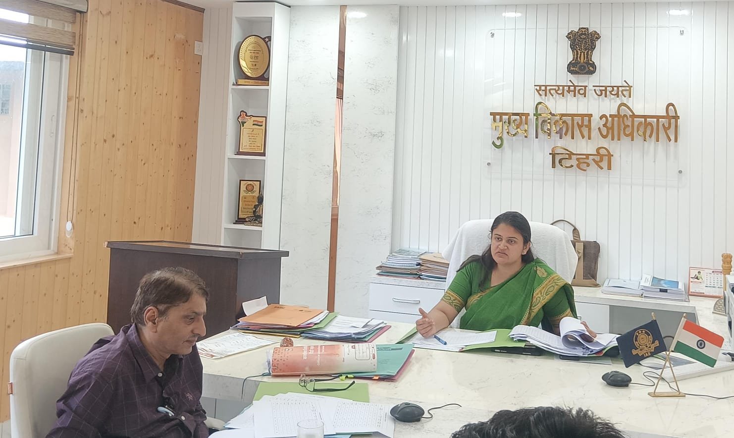 पोषण अभियान समीक्षा बैठक संपन्न