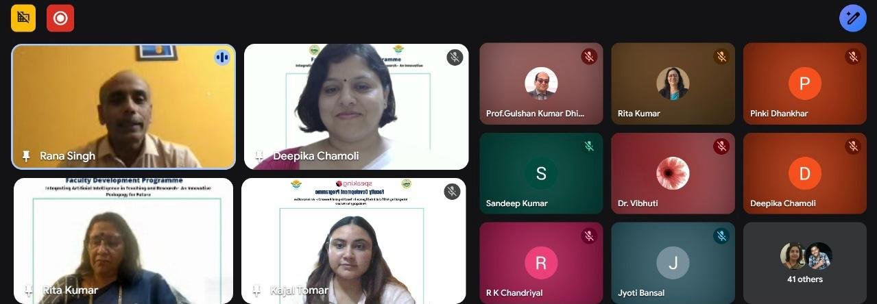 श्रीदेव सुमन विवि में संकाय विकास कार्यक्रम