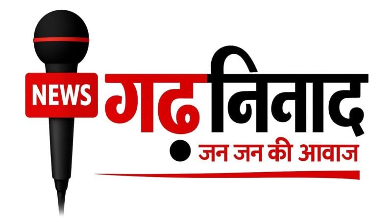 राजकीय स्नातकोत्तर महाविद्यालय जोशीमठ में 27 सितंबर को छात्र संघ चुनाव