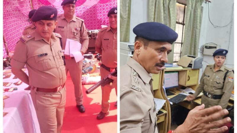 थानों का अर्द्धवार्षिक निरीक्षण किया