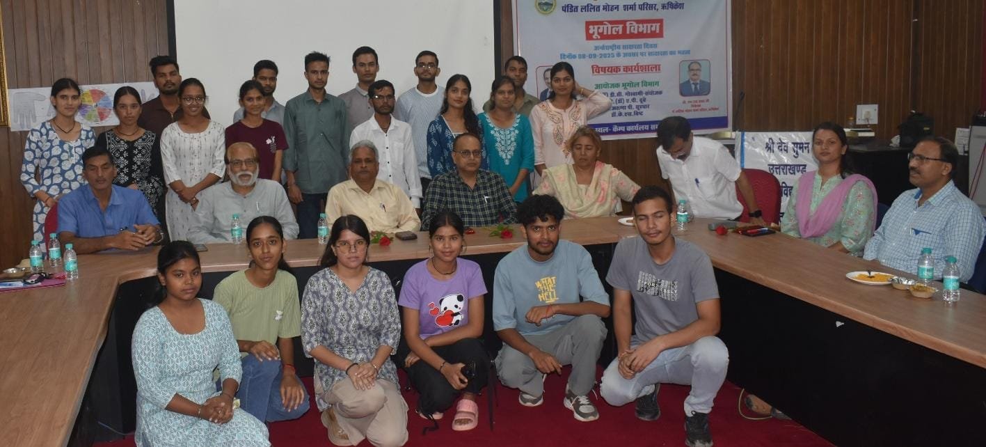 भूगोल विभाग में अंतर्राष्ट्रीय साक्षरता दिवस पर कार्यशाला का आयोजन