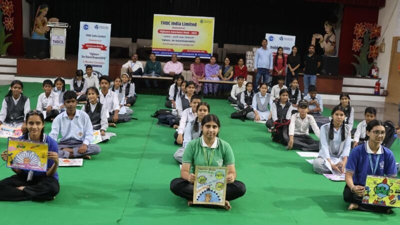 “सतर्कता हमारी साझा जिम्मेदारी” थीम पर टीएचडीसी में आयोजित प्रतियोगिता में छात्रों ने दिखाया जोश
