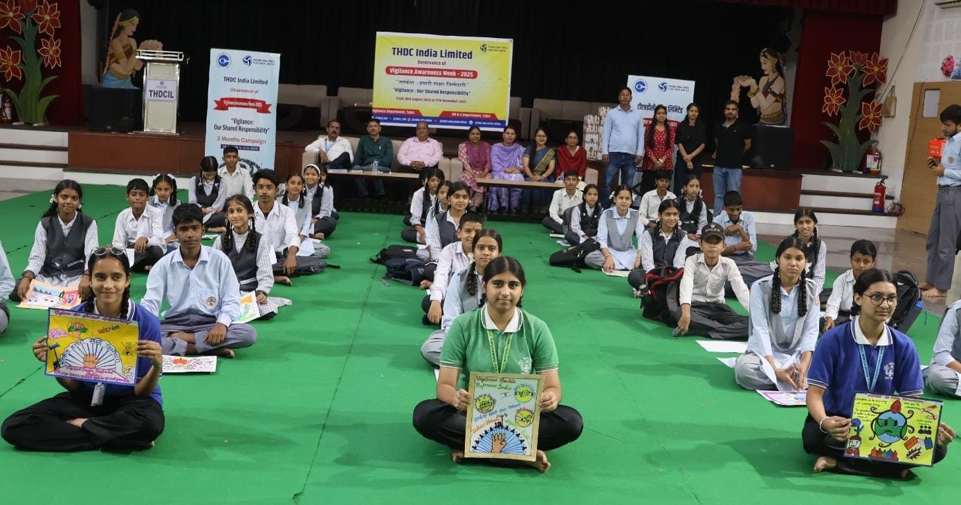 “सतर्कता हमारी साझा जिम्मेदारी” थीम पर टीएचडीसी में आयोजित प्रतियोगिता में छात्रों ने दिखाया जोश