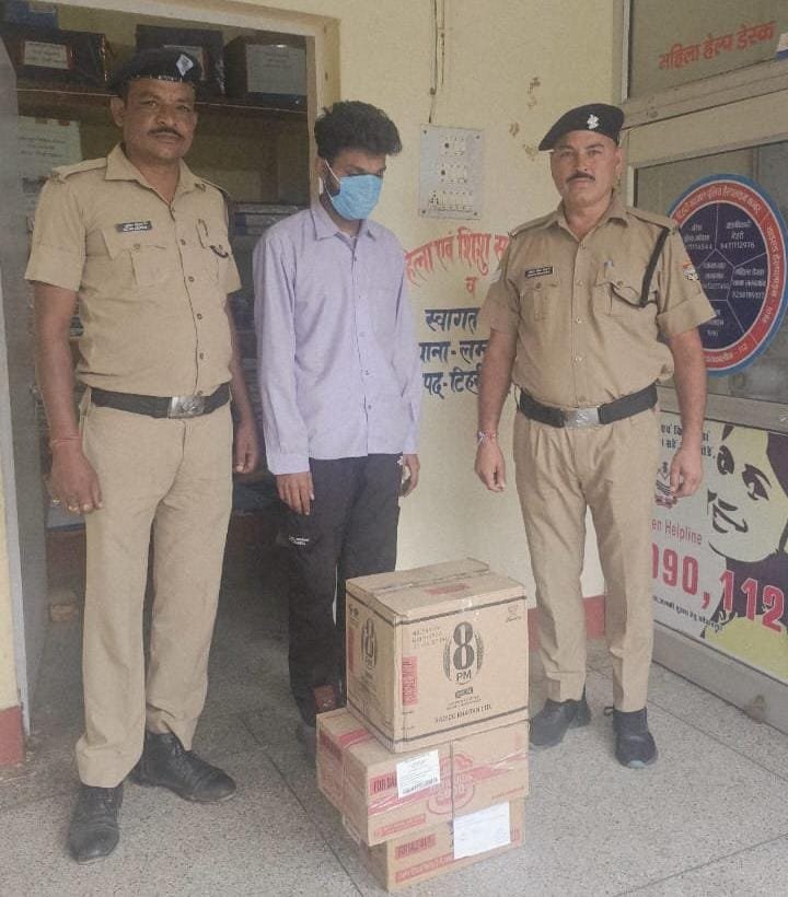 टिहरी में अवैध शराब के साथ युवक गिरफ्तार