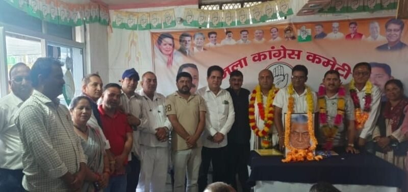 स्वतंत्रता संग्राम सेनानी भूदेव लखेड़ा की 100वीं जयंती पर श्रद्धांजलि व गोष्ठी