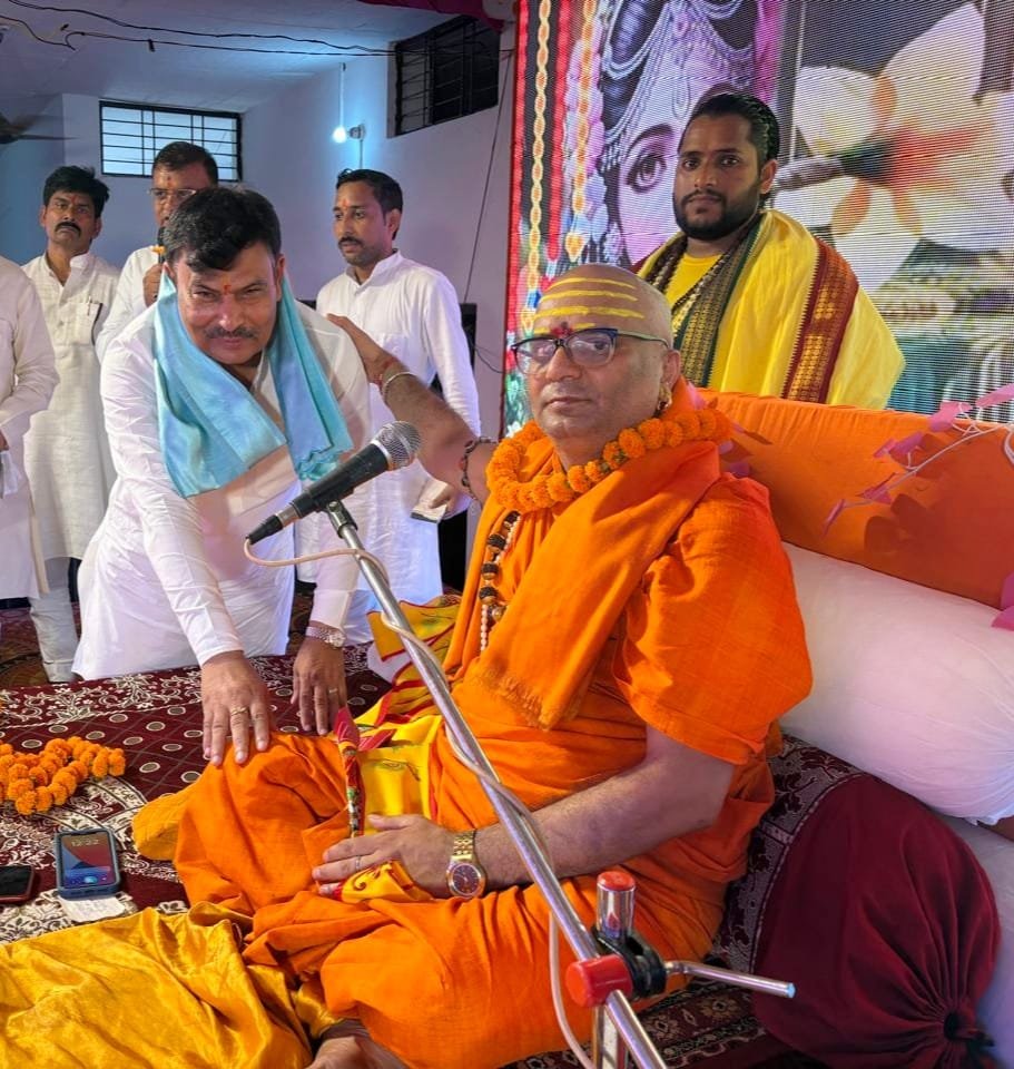 सनातनी संस्कृति और सभ्यता सबसे प्राचीन एवं नूतन है : नृसिंह पीठाधीश्वर स्वामी रसिक महाराज