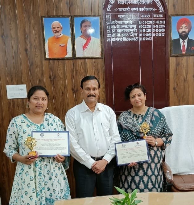 जवाहरलाल नेहरू विश्वविद्यालय, नई दिल्ली में उत्तराखंड के प्राध्यापकों का शैक्षिक उन्नयन प्रशिक्षण