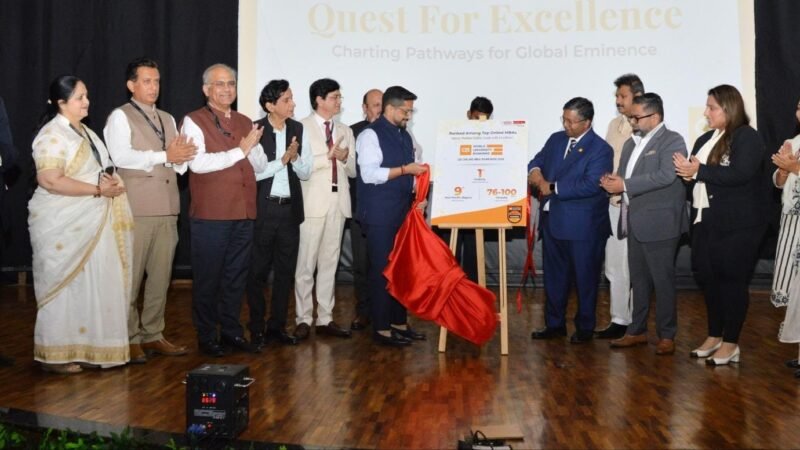 भारतीय ऑनलाइन एमबीए को मिली वैश्विक पहचान, एमआरआईआईआरएस क्यूएस टॉप-100 में शामिल