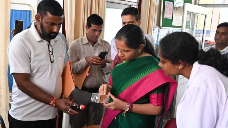 जिला चिकित्सालय बौराड़ी की चिकित्सा प्रबन्धन समिति की बैठक सम्पन्न