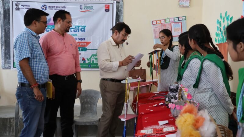 टीएचडीसी में स्वच्छता ही सेवा अभियान के अंतर्गत पोस्टर एवं अपशिष्ट से सर्वश्रेष्ठ प्रदर्शनी प्रतियोगिता आयोजित