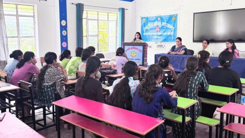 राजकीय महाविद्यालय खाड़ी में एनएसएस स्थापना दिवस पर विविध कार्यक्रम आयोजित