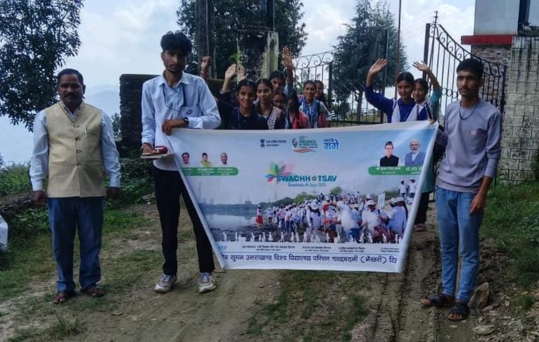 राजकीय महाविद्यालय चंद्रबदनी नैखरी में नमामि गंगे के तहत स्वच्छता अभियान आयोजित
