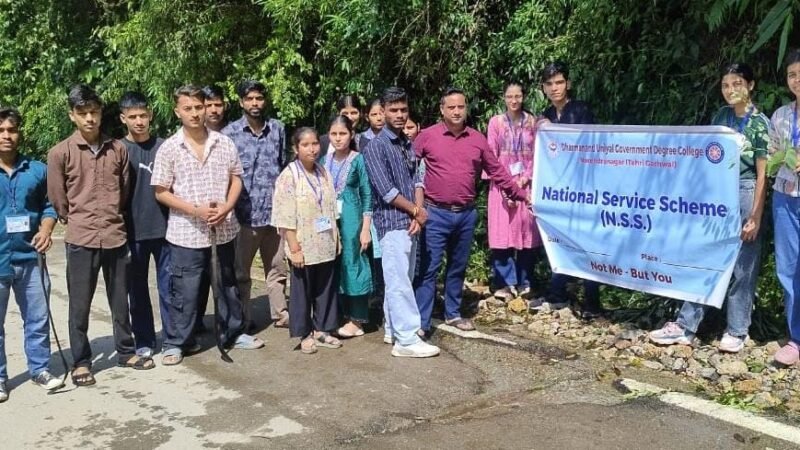 धर्मानंद उनियाल राजकीय महाविद्यालय की NSS इकाई ने चलाया स्वच्छता अभियान
