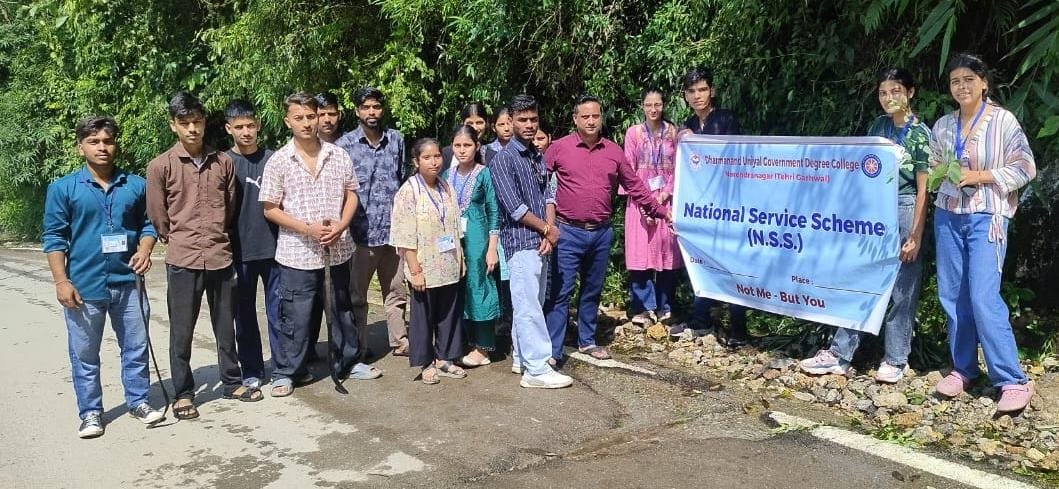धर्मानंद उनियाल राजकीय महाविद्यालय की NSS इकाई ने चलाया स्वच्छता अभियान