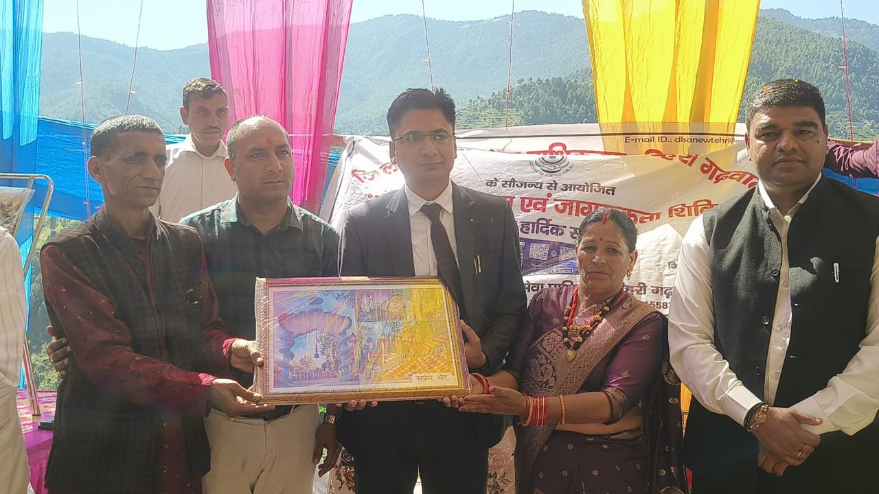 नशा मुक्त विवाह पर रावत परिवार सम्मानित