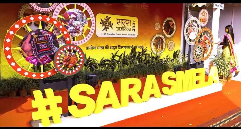 सम्पूर्ण भारत के ग्रामीण अंचल महिलाओं द्वारा उत्पादित पदार्थो के प्रदर्शन एवं बिक्री का मंच-सरस आजीविका मेला