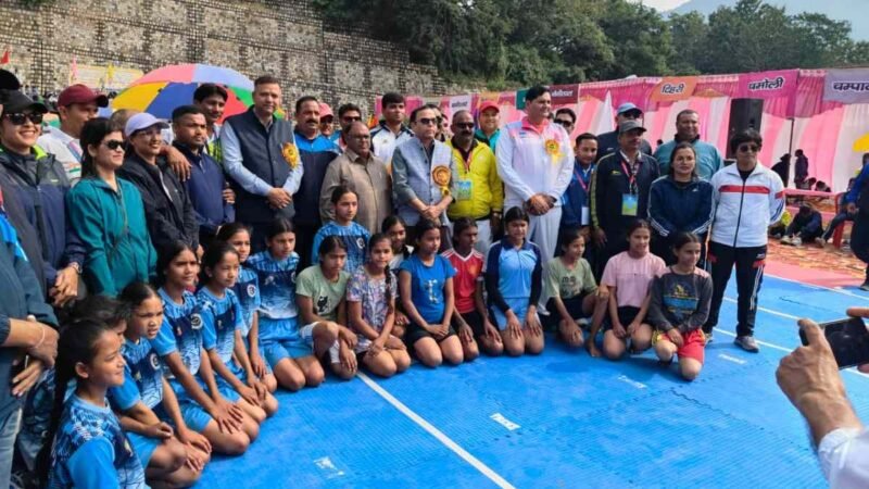 अंडर-14 में उधमसिंह नगर विजेता, पौड़ी उपविजेता