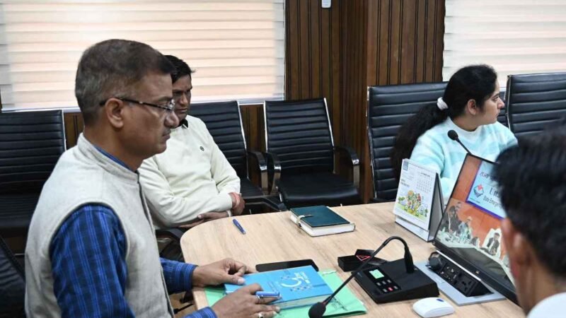 राज्य स्तरीय मॉक ड्रिल को लेकर वर्चुअल बैठक संपन्न