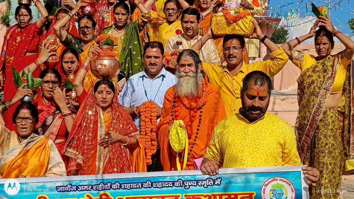 टिहरी में श्रीमद् देवी भागवत कथा का भव्य शुभारंभ,भक्ति में डूबा शहर