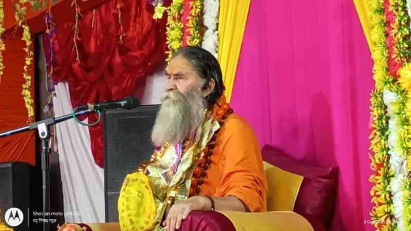 18 पुराणों के ध्यान से जीवन होता है सात्विक: डॉ दुर्गेश आचार्य