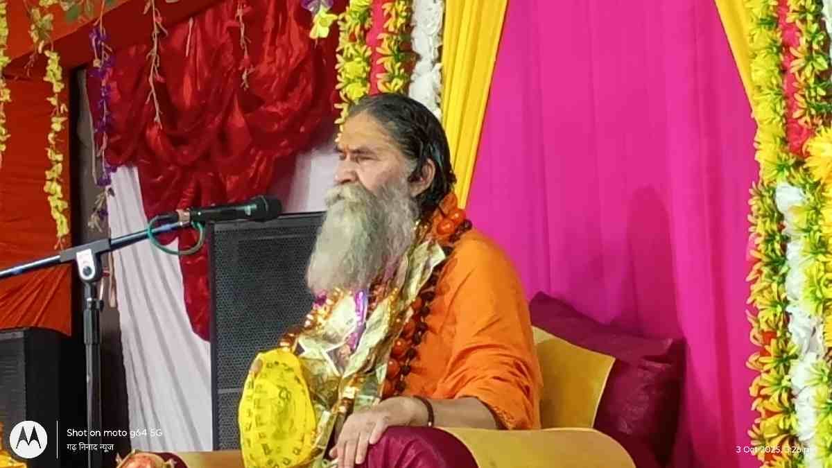 18 पुराणों के ध्यान से जीवन होता है सात्विक: डॉ दुर्गेश आचार्य
