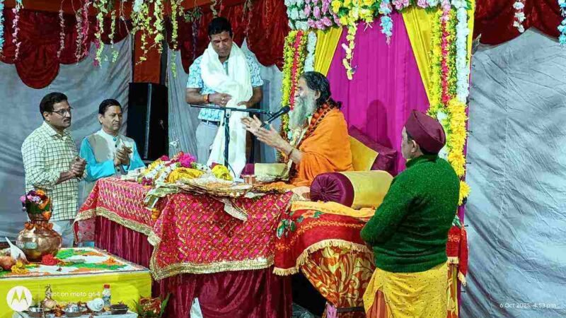 श्री देवी भागवत कथा हमारी अंतरात्मा को पवित्र करती है: डॉ दुर्गेश आचार्य महाराज