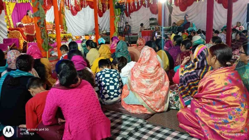 श्रद्धा, सेवा और भक्ति से पितरों को मिलता है मोक्ष: डॉ दुर्गेश आचार्य महाराज