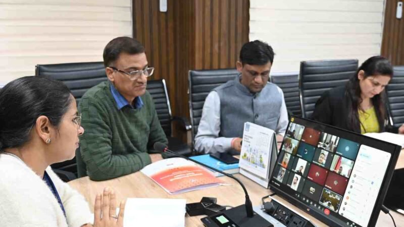समान नागरिक संहिता के सफल क्रियान्वयन को लेकर बैठक सम्पन्न
