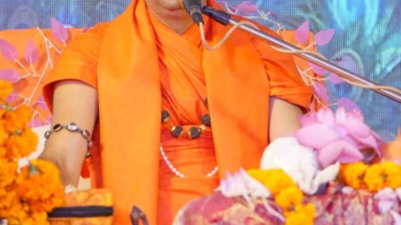 भौतिक और आध्यात्मिक शक्ति प्राप्त करने के लिए यज्ञ सर्वोत्तम साधन है — नृसिंह पीठाधीश्वर स्वामी रसिक महाराज