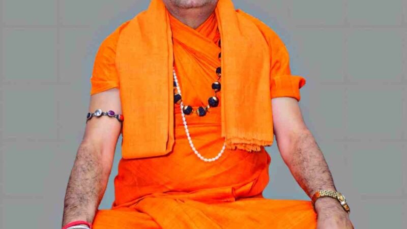धनतेरस पर मंत्र जाप से होती है अर्थ यानि धन की प्राप्ति- नृसिंह पीठाधीश्वर स्वामी रसिक महाराज