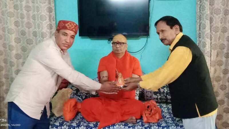 सूर्य उपासना के महापर्व छठ पूजा से मिलती है सुख, समृद्धि और आरोग्यता:  नृसिंह पीठाधीश्वर स्वामी रसिक महाराज