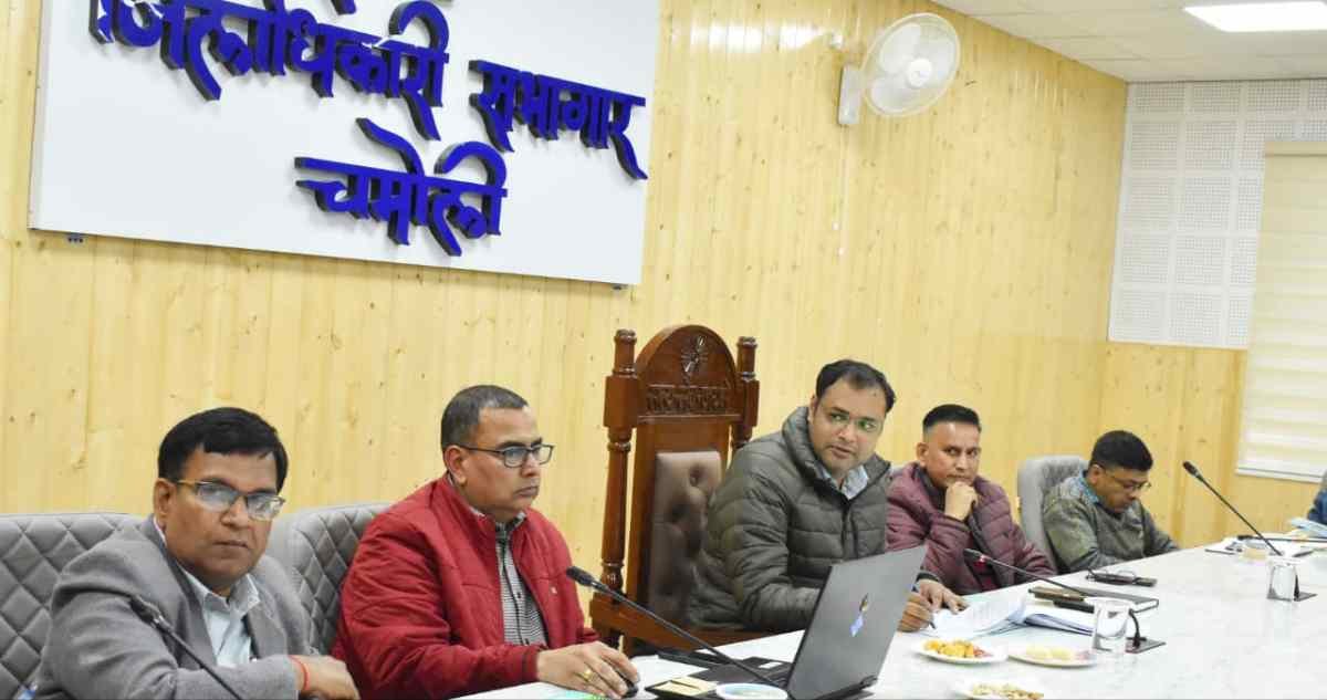 गौचर मेले की तैयारियों की समीक्षा, जिलाधिकारी ने दिए आवश्यक निर्देश