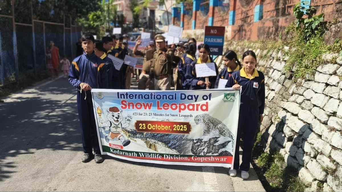 अंतर्राष्ट्रीय हिम तेंदुआ दिवस पर जन जागरूकता रैली आयोजित