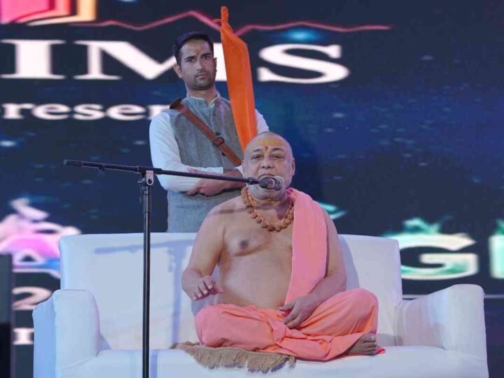 दून इंस्टिट्यूट ऑफ मेडिकल साइंसेज में “ANTARAGNI-2025” का भव्य आयोजन