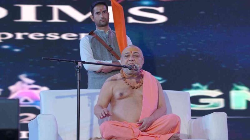 दून इंस्टिट्यूट ऑफ मेडिकल साइंसेज में “ANTARAGNI-2025” का भव्य आयोजन