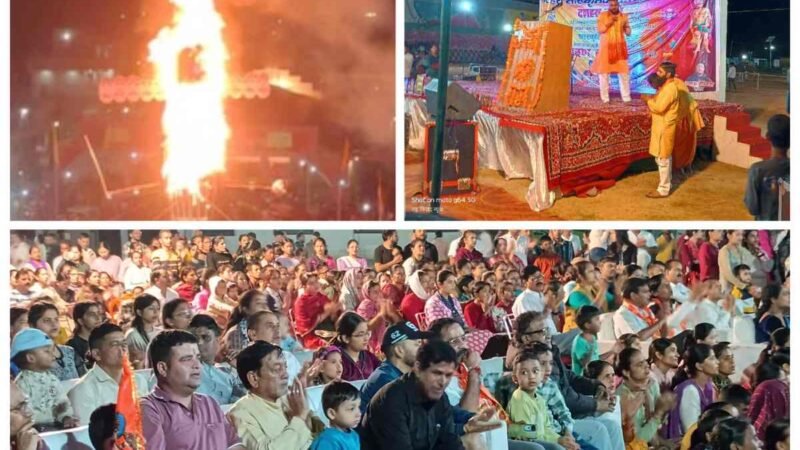 टिहरी में दशहरा: बुराई पर अच्छाई की गूंज