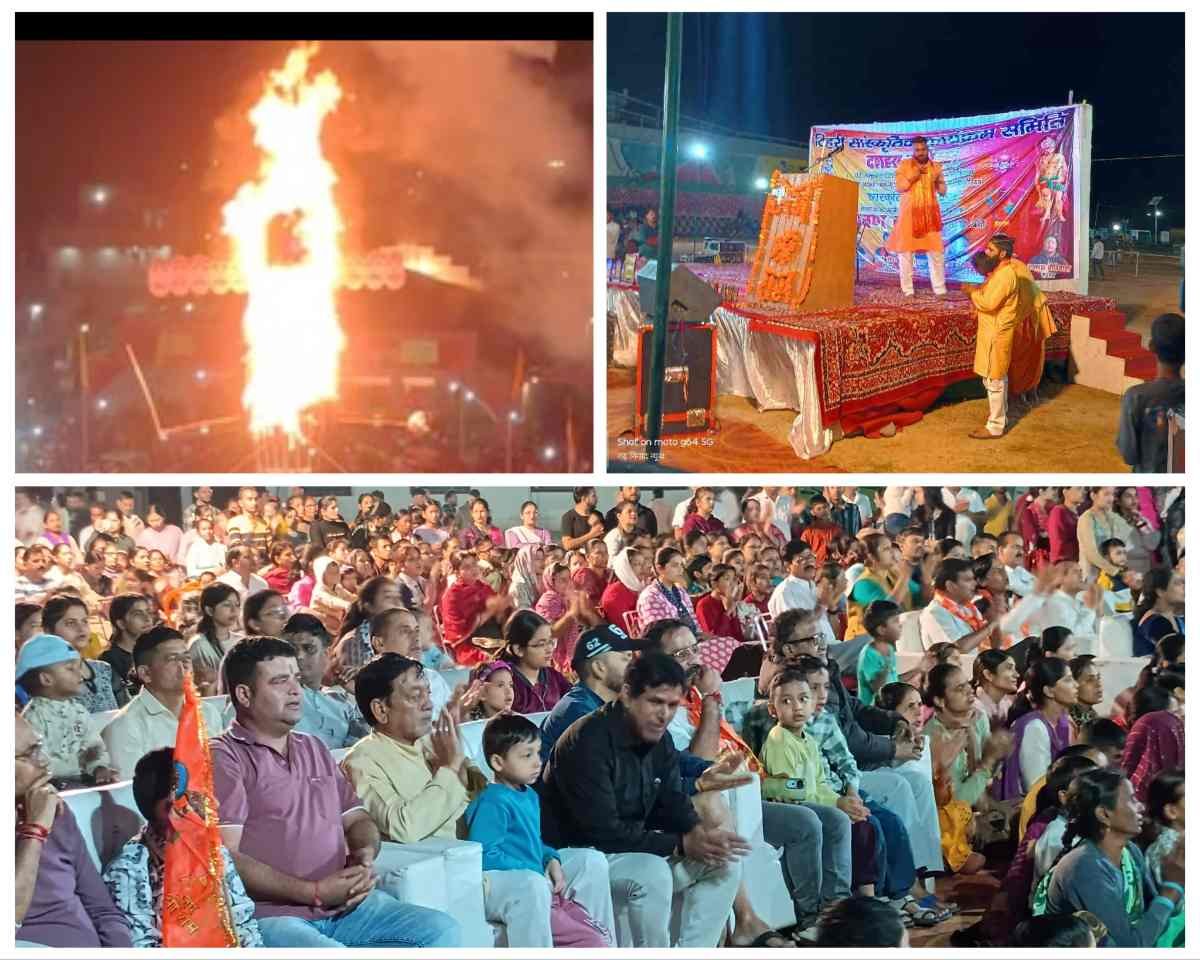 टिहरी में दशहरा: बुराई पर अच्छाई की गूंज