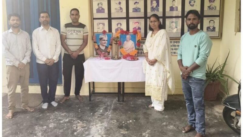 देवप्रयाग महाविद्यालय में गांधी एवं शास्त्री जयंती हर्षोल्लास से मनाई गई