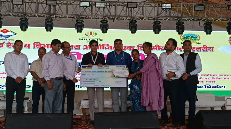 सरस मेले में आयोजित किसान गोष्ठी संपन्न
